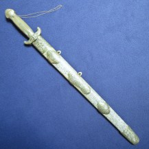 Chinese Shuangjian Double Shortswords, Late 19th Century 4